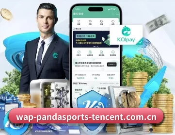 熊猫体育app下载 APP